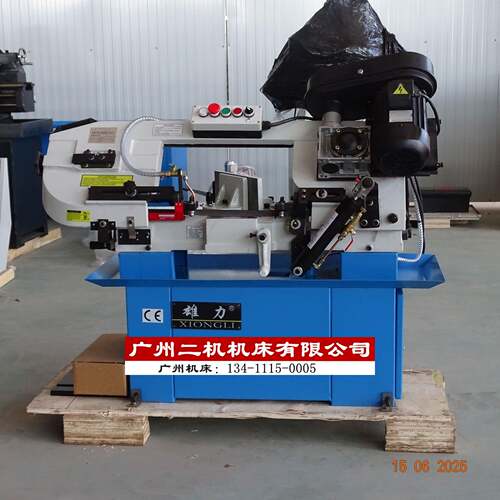 外贸出口款BS712N712系列弓锯床液压锯床