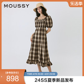 moussy2024夏季复古优雅风，方领格纹连衣裙女010hsk30-2731