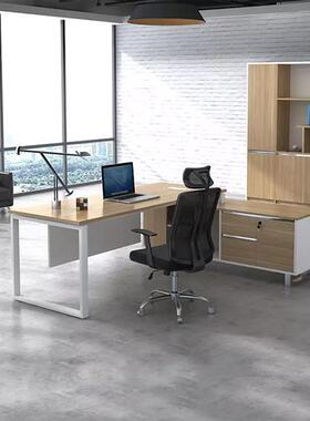 厂家班直销老板总桌桌裁桌简约现代大台VML主管经理办公单人办公