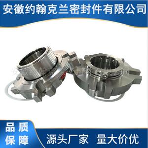 ACS1机械密封ACS3适用于安德里兹泵用机械密封件设备厂家直供