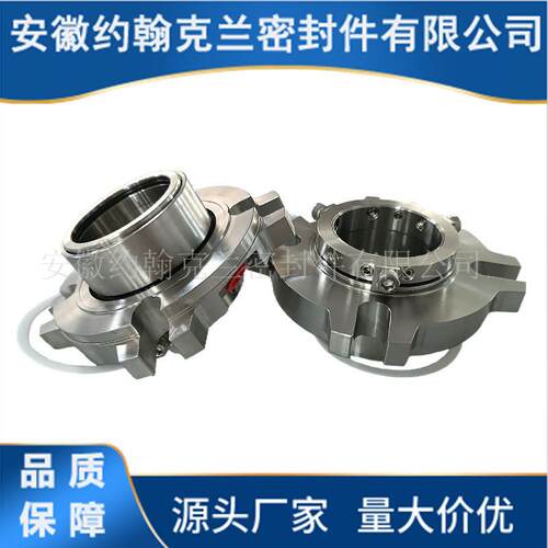 ACS1机械密封ACS3适用于安德里兹泵用机械密封件设备厂家直供