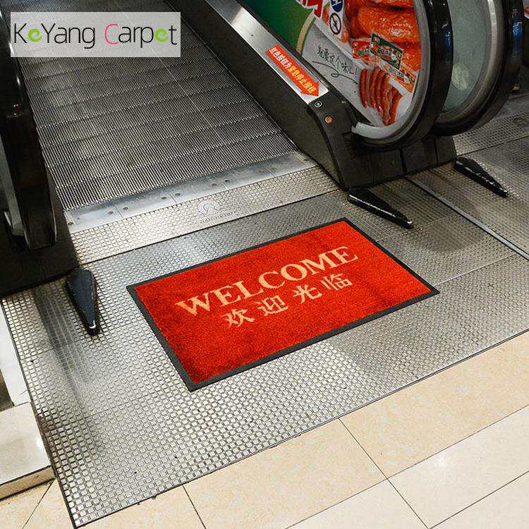 科洋商用欢迎光临迎宾尼龙印花橡胶地垫 广告地毯logo doormat