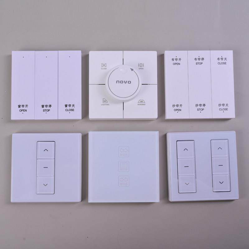 适用乐屋电动窗帘遥控器随意贴语音触控屏幕按键面板开 关控制 射