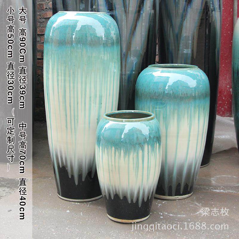 窑变流釉花插陶瓷工艺品摆件酒店别墅装饰品干支花器