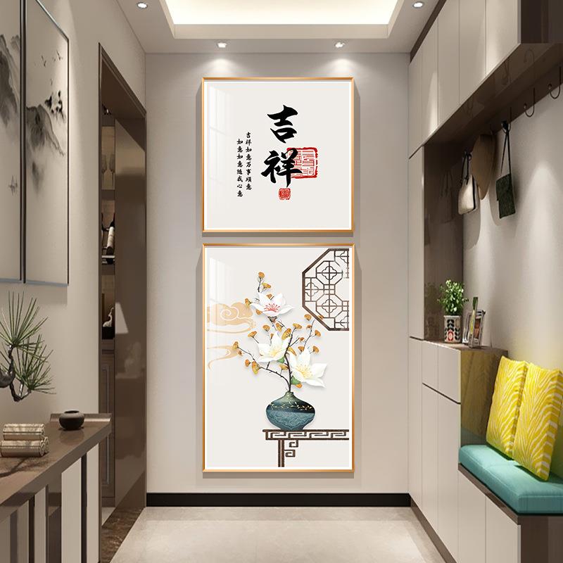 新中式玄关装饰画入户过道走廊挂画2022年新款家和富贵竖版两联画