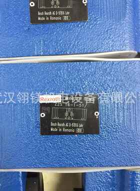 R900344369ZDC25P-2X/MR900344370ZDC32P-2X/M