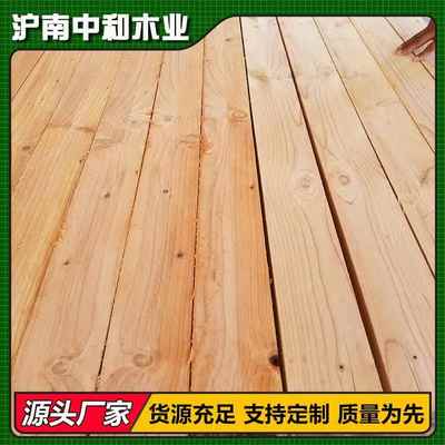 建MKA筑用工地花松方木筑建方木厂家花旗旗松方木条不易劈裂