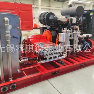 2000公斤 S63升 反应釜高压清洗机 反应釜高压清洗机250E