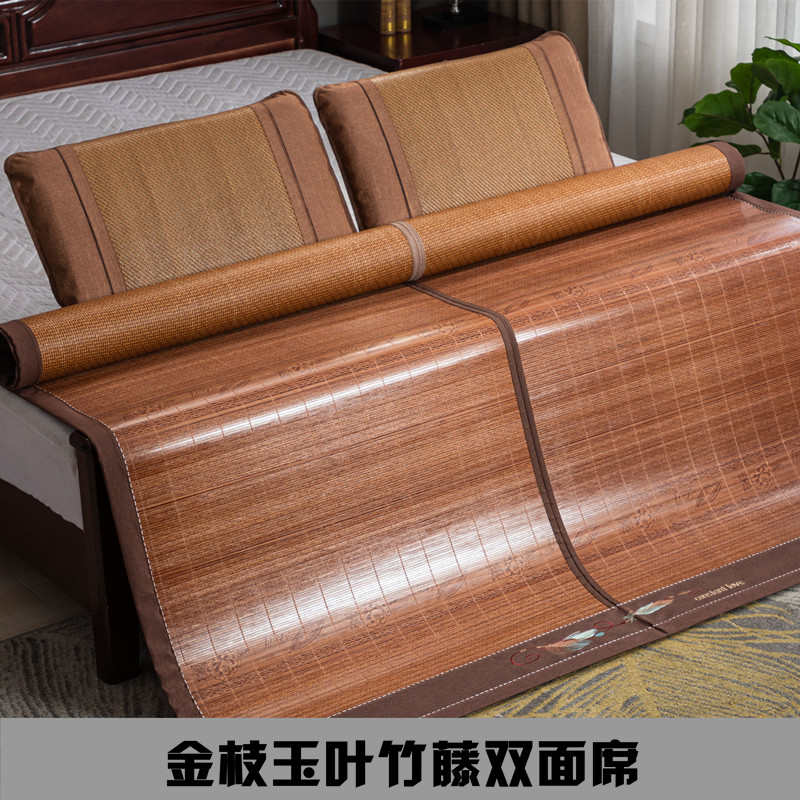 1学生床双面.米加05.藤83ew1.席子8m单人1凉席可折叠米清厚