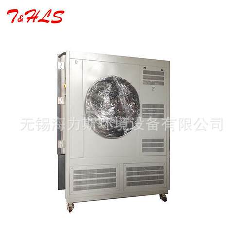 供应箱式摆杆淋雨试验箱雨水检测试验设备汽车检测仪器品质保证