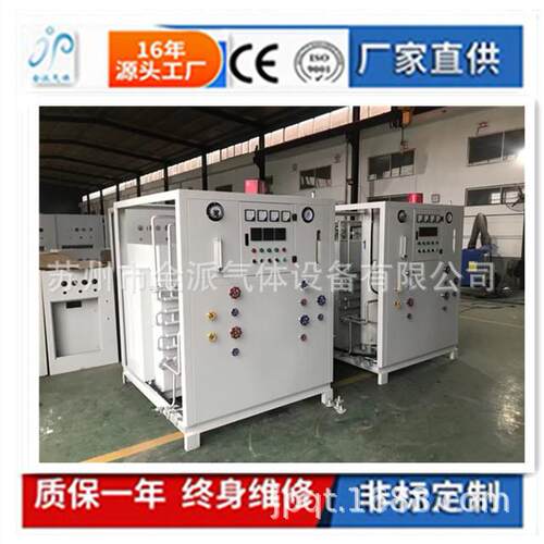 牌AQ系列氨分解粉末冶金烧结炉用氨分解JP/AQ-FC-10氨气分解