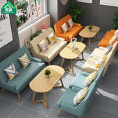 咖啡厅桌椅休息区休闲区书吧奶洽谈沙发组合茶店