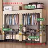折叠简易衣23柜家用卧室安装 衣橱小户型全钢架布结耐用免出租房实