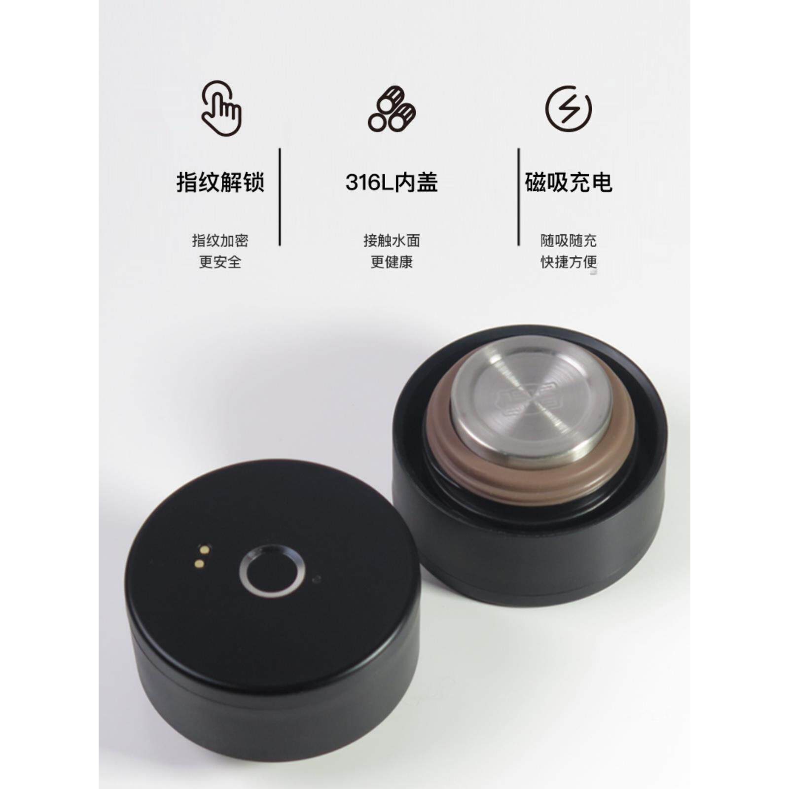 高档Kla码ren指纹杯智能指纹解锁密男高端安商女务茶杯汽车全水杯