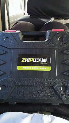 朋友推荐芝浦芝浦锂电钻电钻怎么样，真相如何，不看后悔！