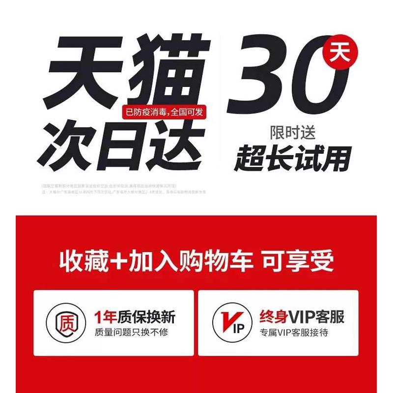 落地299电风扇台式新款力宿舍制冷大风2024超5 电扇空调静音家用