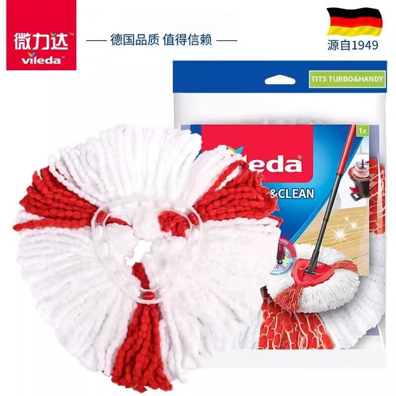 微力达旋动三角拖把头旋转拖把替换装超强吸水尘推拖墩布原装正品