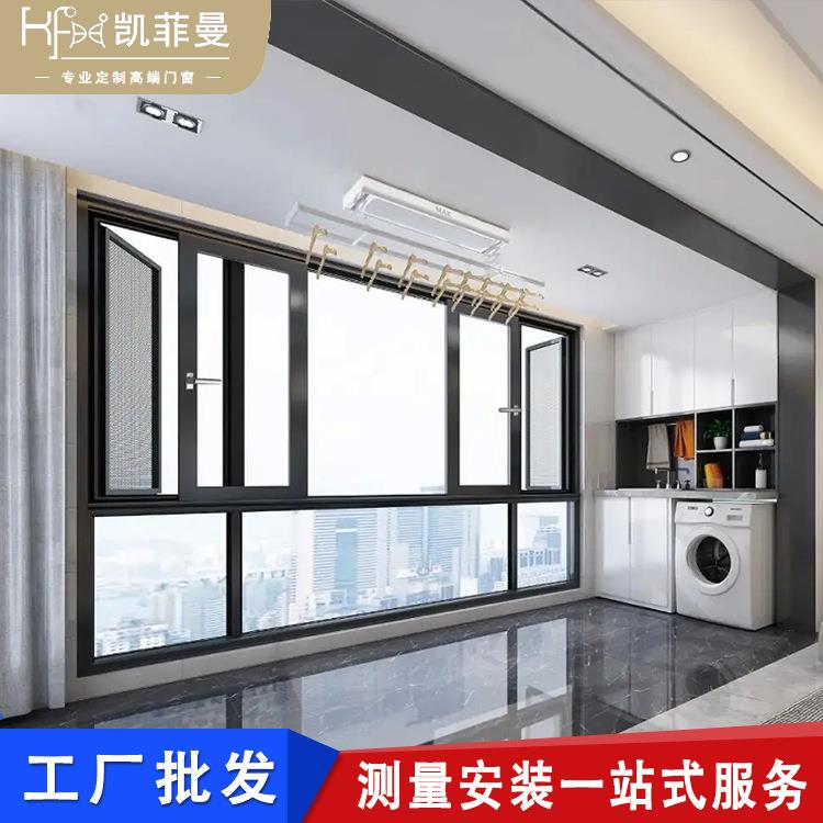 断桥铝门窗封阳台平开窗卧室铝合金中空钢化玻璃隔音窗系统窗