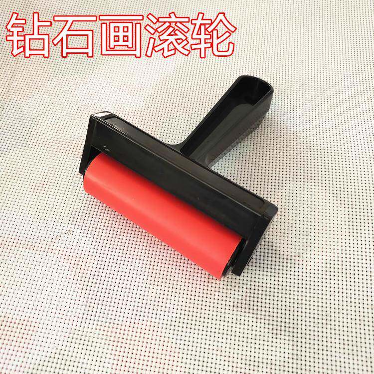 钻石画工具 滚轮压钻 版画工具 点钻胶泥 笔 九笔 多用笔