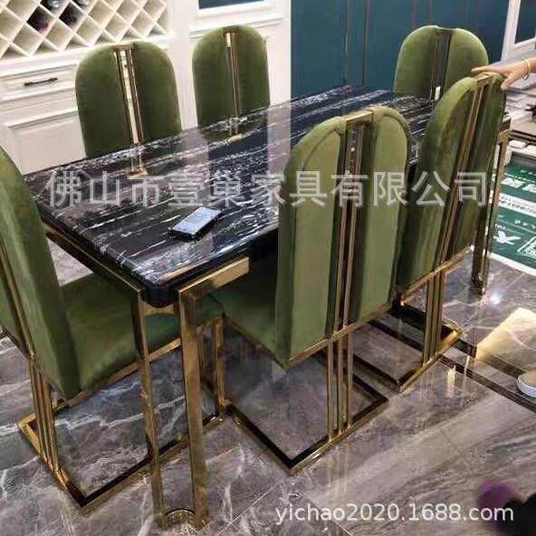 轻奢金色不锈钢餐椅家用餐椅港式别墅酒店餐厅餐椅皮艺高档餐椅子