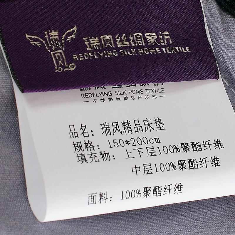 CD3用家加厚榻榻米床垫床学生宿舍单人地铺褥双褥人垫子防潮子