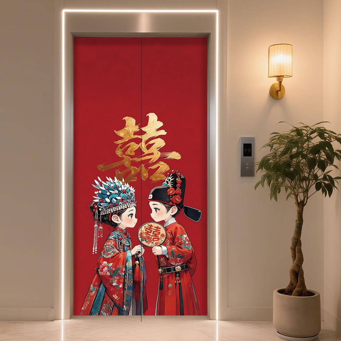 2026结婚喜庆电梯门贴纸一梯一户入户高级感创意门贴装饰贴画