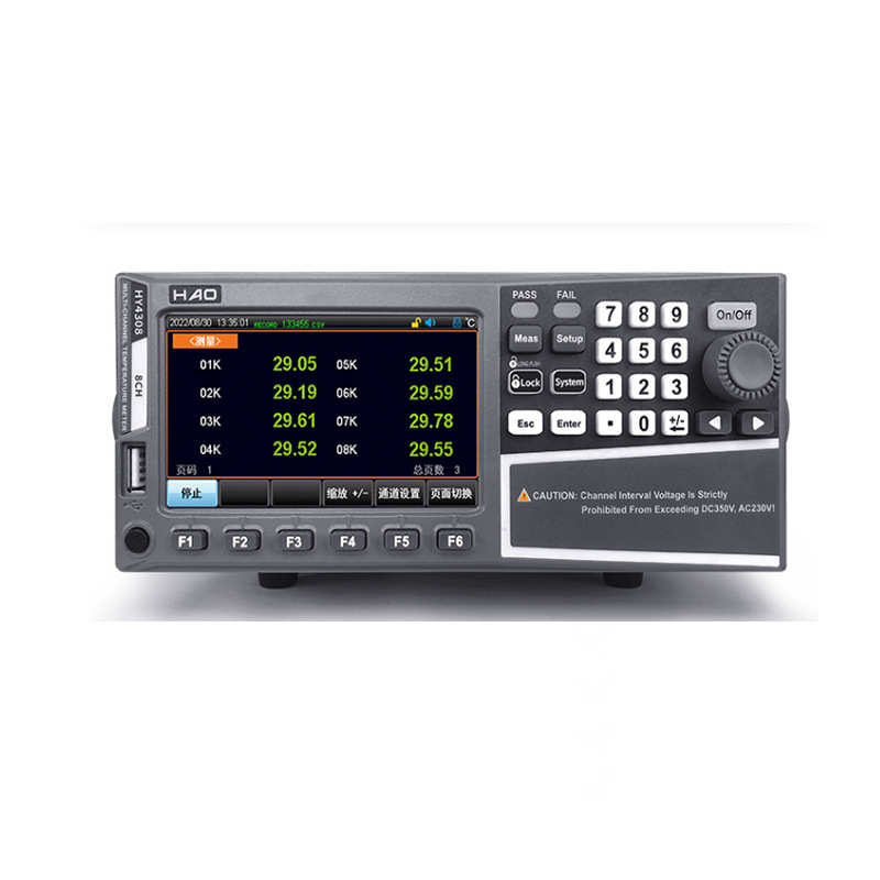 供应浩仪HY4308HY4516多路温度测试仪多通道数据采集仪