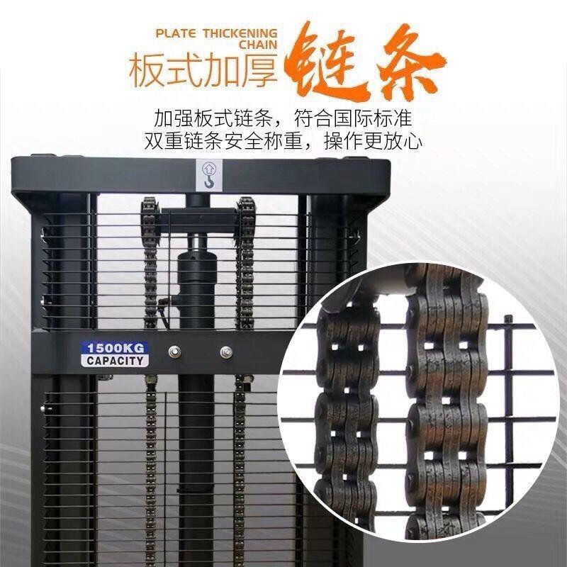 电动堆叉2吨升1小ZRF型车仓库托盘搬运车半电动垛装卸液压降堆高