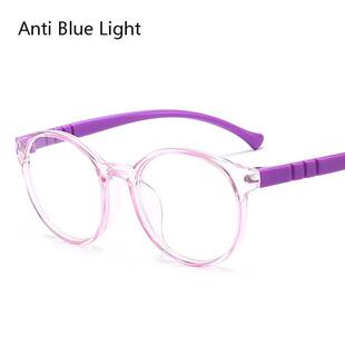 Glasses Blocking for Kids Silico Blue Computer Light