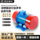 振动yzu振动厂家. 75kw宏达010系列yzu电机 2电机