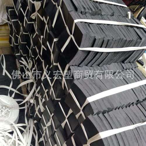 35kv10kv板绝缘黑色配电室橡胶5mm胶皮 胶垫高压铺地胶垫 绝缘