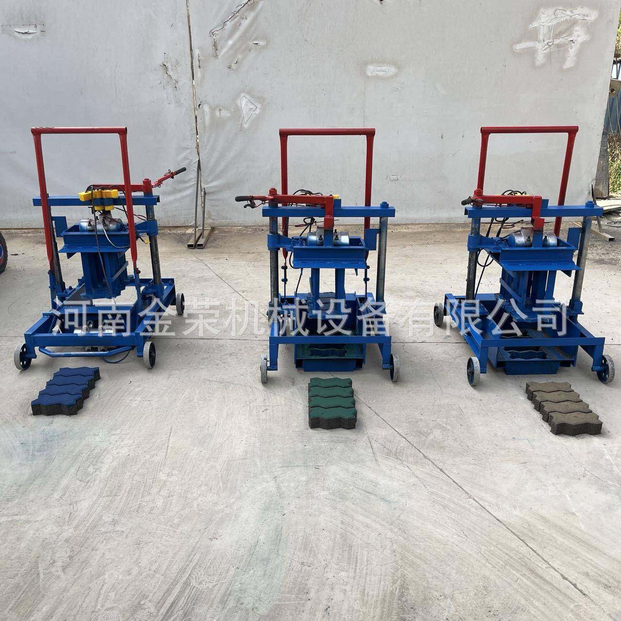 小型移动水泥路面砖机植草砖机免烧空心马路条纹垫块挡土墙砖机,鲜花速递/花卉仿真/绿植园艺,割草机/草坪机,淘宝优惠券,粉丝福利购,淘宝优惠卷