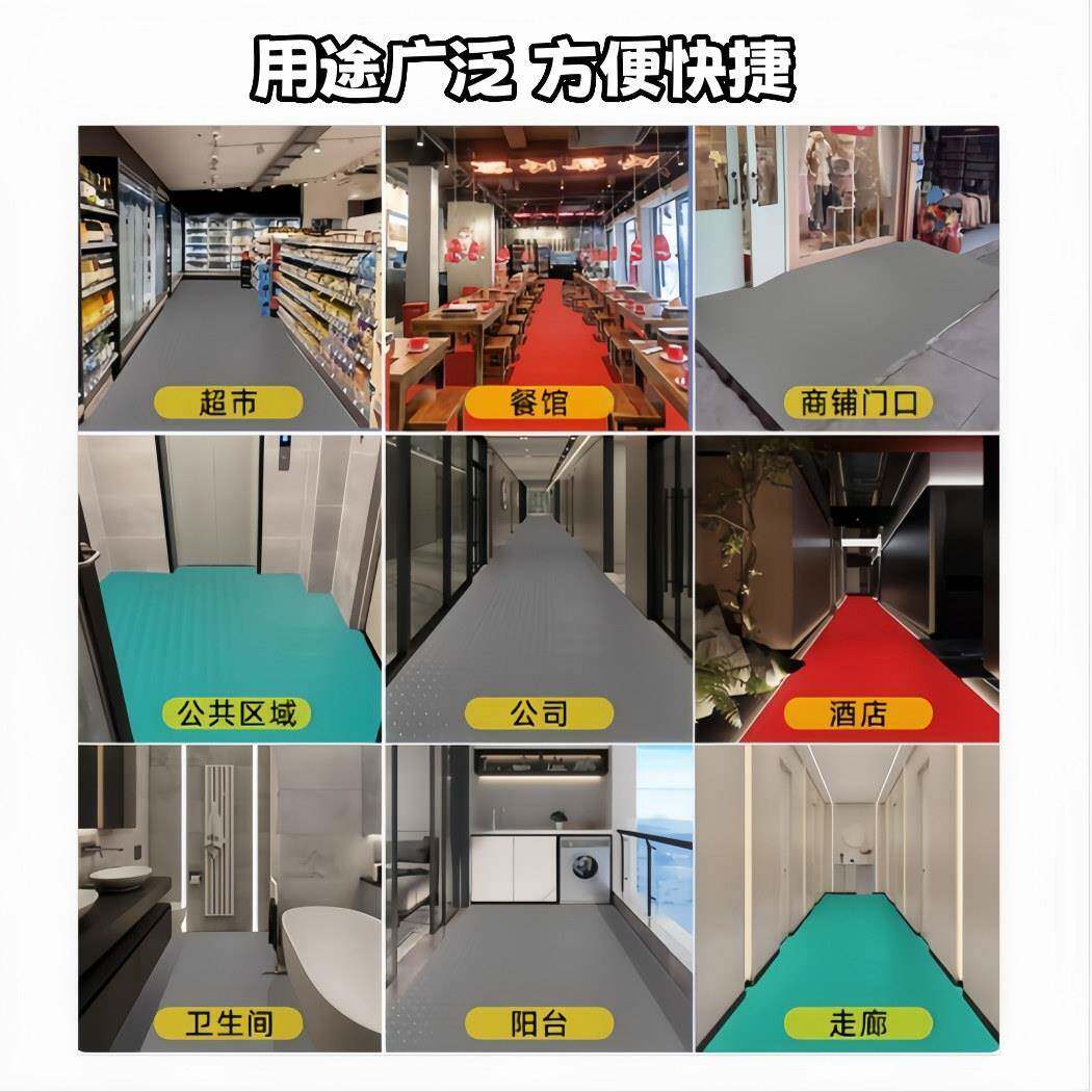 PVC加厚牛筋防滑垫子防水塑胶脚垫门垫仓库楼梯走廊厨房地垫地胶