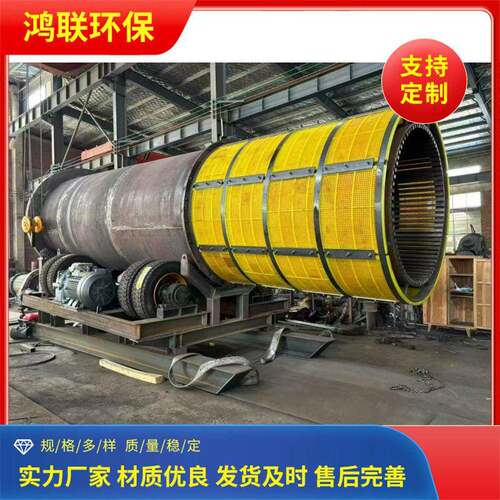 大型矿山砂石滚筒洗矿机滚筒筛沙机搅拌筒滚筒筛选金厂家