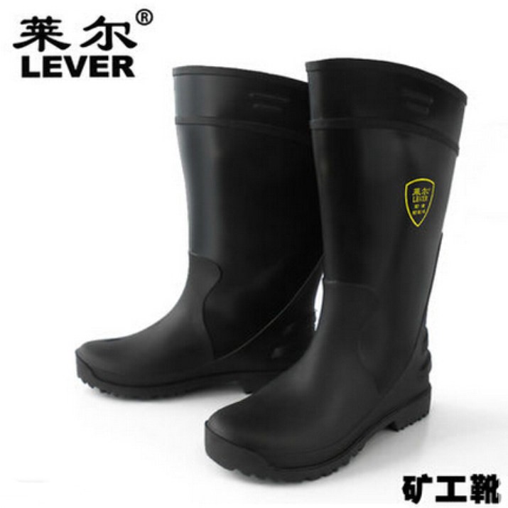 莱尔雨鞋SC-11-99高筒黑色男女士雨靴防水防滑胶鞋牛筋鞋底