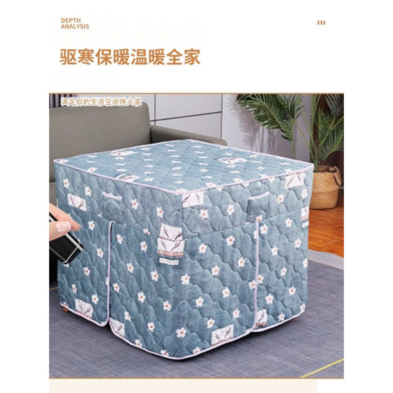 四方桌子套罩电烤炉取暖桌套烤火炉桌布正方形桌套罩烤火茶厂家品