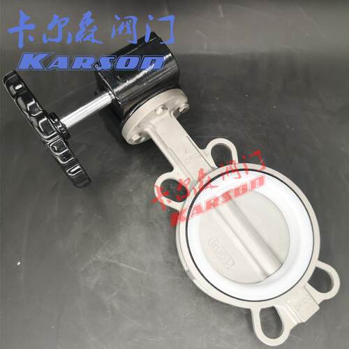 天津WD371FP-10P对3氟夹式04板聚四乙烯100 不锈钢蜗轮蝶阀