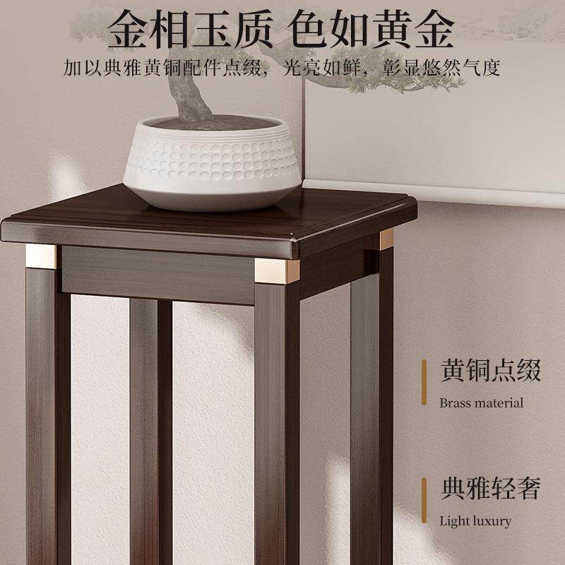 中式花架子客厅落地式花架实木绿植置物架阳台2025新款室内花盆架