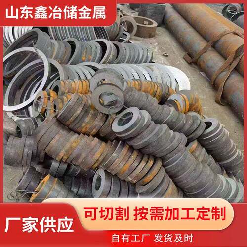 现货20号无缝钢管支持切割大小口径薄厚壁高压无缝钢管