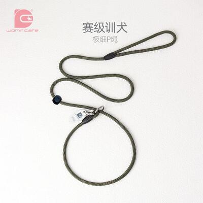 狗绳子牵引绳小型犬幼犬赛级p绳宠物训犬P链中大型犬防爆冲遛狗绳