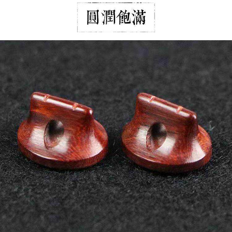 手工二胡码 高档小叶紫檀二胡码 专业演奏二胡码子 琴码 二胡配件