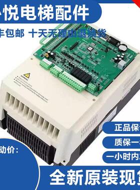 全新默纳克All变频器NICE-L-C-4015 L-C-4011 L-C-4007莫纳克