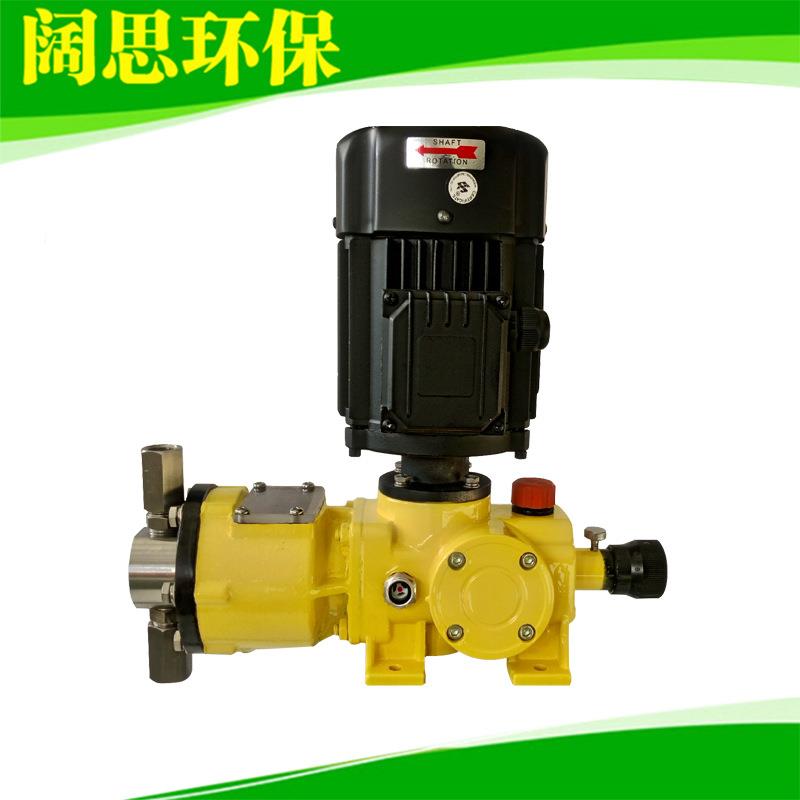 柱塞加药泵JW35/0.9 小流量计量泵 输送高粘度、一般腐蚀性介质