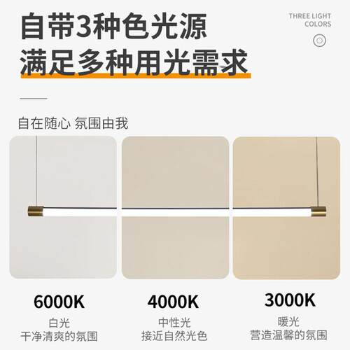 ED长条灯YX3502办公吊室吊灯简前台线店铺造L型灯具创意工作室约