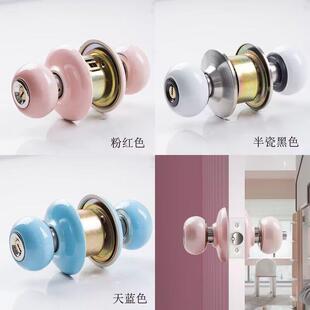 房门锁圆形球锁 化妆室门田园老式 陶瓷球形锁幼儿园门 通用室内门