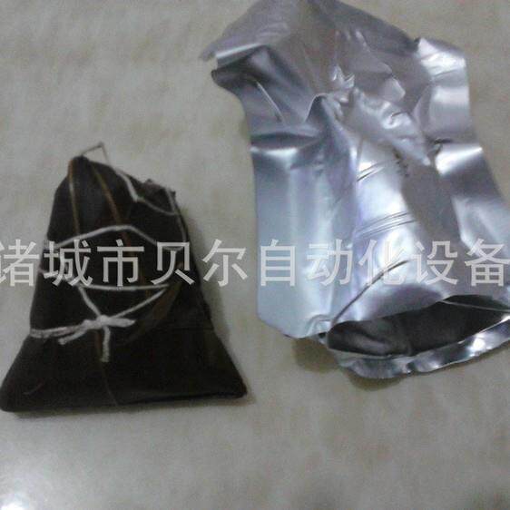 贝尔全自动铝箔袋双面拉伸真空包装机-鱼豆腐牛肉豆干干铝箔包装