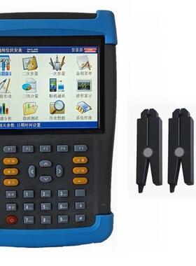 MESL-3000S矢量分析仪3钳（相位伏安表）厂家直销高压计量装置