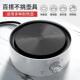 电热炉座煮茶器小型迷你实验电炉家用多功能黑晶炉咖啡烧水泡茶炉