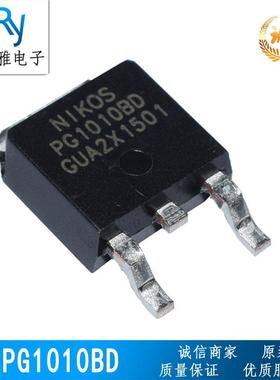 AUIRFS4127TRLD2PAKTO-263场效应管MOS管集成电路200V72A