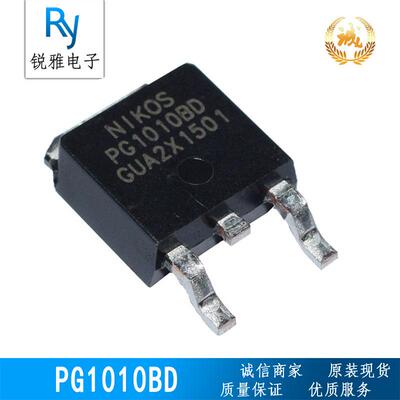 AUIRFS4127TRLD2PAKTO-263场效应管MOS管集成电路200V72A